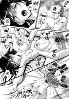 My beloved Mister & My beloved Runaway Girl Ch. 3 / 私の好きなおじさん×俺の好きな家出少女 下 [Miyabi] [Original] Thumbnail Page 20