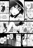 My beloved Mister & My beloved Runaway Girl Ch. 2 / 私の好きなおじさん×俺の好きな家出少女 中 [Miyabi] [Original] Thumbnail Page 06