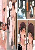 Tsuma Ga Katei Kyoushi De Yudanshi Sugiteiru! | This Hot Housemom Is A Careless Teacher In The Best Way! / 妻が家庭教師で油断しすぎている! [Original] Thumbnail Page 25