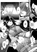 Oni Bitch / 鬼っ娘ビッチ [Yukiusagi.] [Original] Thumbnail Page 02