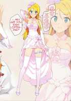 Oreimo Selection 2016 Fuyu / 俺妹セレクション2016ふゆ [Ohtomo Takuji] [Ore No Imouto Ga Konna Ni Kawaii Wake Ga Nai] Thumbnail Page 04