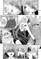 F & L / F & L [Zeros] [Mahou Shoujo Lyrical Nanoha] Thumbnail Page 04