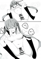 Murasame-chan wants to kiss / 村雨ちゃんはキスがしたい [Touko] [Kantai Collection] Thumbnail Page 11