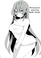 Murasame-chan wants to kiss / 村雨ちゃんはキスがしたい [Touko] [Kantai Collection] Thumbnail Page 17