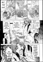 My Life with those Sluts as a Meat Dildo Nngh! / 少年と三人のクソビッチ [Aoyama Akira] [Original] Thumbnail Page 19