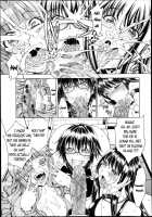 My Life with those Sluts as a Meat Dildo Nngh! / 少年と三人のクソビッチ [Aoyama Akira] [Original] Thumbnail Page 27