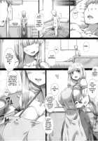 Ore no Yome-san ni Natte! 500000G / 俺の嫁さんになって!500000G [Tokyo] [Arc the Lad] Thumbnail Page 17