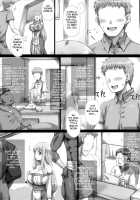 Ore no Yome-san ni Natte! 500000G / 俺の嫁さんになって!500000G [Tokyo] [Arc the Lad] Thumbnail Page 05