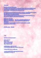 Dagashi Kashi no Erohon Full Color / だがしかしのえろほんフルカラー [Isao] [Dagashi Kashi] Thumbnail Page 19