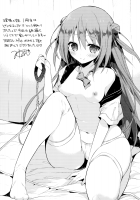 Risou no Imouto 2 / 理想の妹2 [Amanagi Seiji] [Original] Thumbnail Page 29