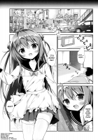 Risou no Imouto 2 / 理想の妹2 [Amanagi Seiji] [Original] Thumbnail Page 04