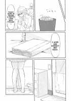 Deep Love ~Muchuu Na Futari~ / Deep love～夢中なふたり～ [Kabocha Torte] [Pokemon] Thumbnail Page 12