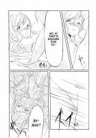 Deep Love ~Muchuu Na Futari~ / Deep love～夢中なふたり～ [Kabocha Torte] [Pokemon] Thumbnail Page 06