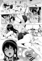 Succubus Stayed Life 5 / サキュバステードライフ5 [Sasamori Tomoe] [Original] Thumbnail Page 19