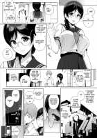 Succubus Stayed Life 5 / サキュバステードライフ5 [Sasamori Tomoe] [Original] Thumbnail Page 20