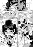 Succubus Stayed Life 5 / サキュバステードライフ5 [Sasamori Tomoe] [Original] Thumbnail Page 21