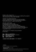 Succubus Stayed Life 5 / サキュバステードライフ5 [Sasamori Tomoe] [Original] Thumbnail Page 29