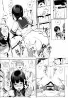 Succubus Stayed Life 5 / サキュバステードライフ5 [Sasamori Tomoe] [Original] Thumbnail Page 04