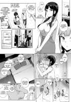 Succubus Stayed Life 5 / サキュバステードライフ5 [Sasamori Tomoe] [Original] Thumbnail Page 08