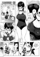 Succubus Stayed Life 5 / サキュバステードライフ5 [Sasamori Tomoe] [Original] Thumbnail Page 09