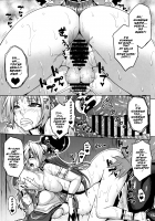Sennou Dashin no Shou / 洗脳堕神の章 [Somejima] [Shinrabansho] Thumbnail Page 20