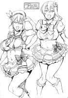 Oshiete Nakiri Sensei / おしえて薙切先生 [Takurou] [Shokugeki No Soma] Thumbnail Page 28