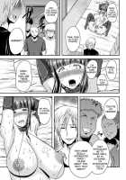 Big Tits Housewife - Gangbang training / 爆乳妻～躾けて輪姦～ [Ozy] [Original] Thumbnail Page 13