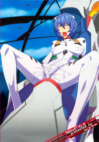 REDLEVEL5 / REDLEVEL5 Page 30 Preview