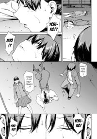 Yoriko 5 / 依子 5 Page 13 Preview