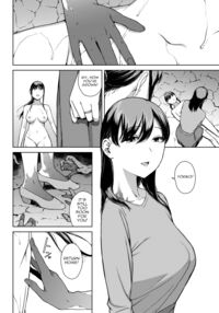 Yoriko 5 / 依子 5 Page 32 Preview