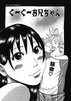 Muchi-muchi Princesses / ムチムチ♡プリンセス [Jeanne Dack] [Original] Thumbnail Page 112