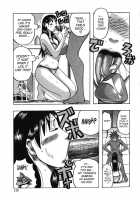 Muchi-muchi Princesses / ムチムチ♡プリンセス [Jeanne Dack] [Original] Thumbnail Page 117
