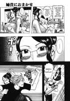 Muchi-muchi Princesses / ムチムチ♡プリンセス [Jeanne Dack] [Original] Thumbnail Page 129