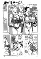 Muchi-muchi Princesses / ムチムチ♡プリンセス [Jeanne Dack] [Original] Thumbnail Page 163