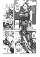 Muchi-muchi Princesses / ムチムチ♡プリンセス [Jeanne Dack] [Original] Thumbnail Page 168