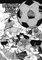 Muchi-muchi Princesses / ムチムチ♡プリンセス [Jeanne Dack] [Original] Thumbnail Page 178