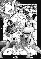 Muchi-muchi Princesses / ムチムチ♡プリンセス [Jeanne Dack] [Original] Thumbnail Page 40