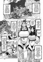 Muchi-muchi Princesses / ムチムチ♡プリンセス [Jeanne Dack] [Original] Thumbnail Page 41