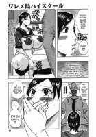 Muchi-muchi Princesses / ムチムチ♡プリンセス [Jeanne Dack] [Original] Thumbnail Page 91