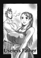 Muchi-muchi Princesses / ムチムチ♡プリンセス [Jeanne Dack] [Original] Thumbnail Page 96