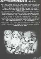 Hentai Draph Bokujou / 変態ドラフ牧場 [Obui] [Granblue Fantasy] Thumbnail Page 25