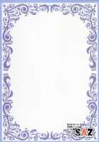 Why am I jealous of you? [Soba] [Fate] Thumbnail Page 18