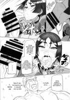 Shuten to Raikou no Yukemuri Daisakusen / 酒呑と頼光の湯けむり大作戦 [Nuezou] [Fate] Thumbnail Page 10