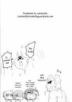 Shuten to Raikou no Yukemuri Daisakusen / 酒呑と頼光の湯けむり大作戦 [Nuezou] [Fate] Thumbnail Page 18