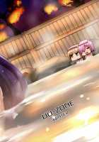 Shuten to Raikou no Yukemuri Daisakusen / 酒呑と頼光の湯けむり大作戦 [Nuezou] [Fate] Thumbnail Page 26