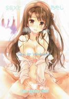 SEX to Watashi / SEXとわたし [Hotei Kazuha] [The Idolmaster] Thumbnail Page 01