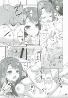 SEX to Watashi / SEXとわたし [Hotei Kazuha] [The Idolmaster] Thumbnail Page 20