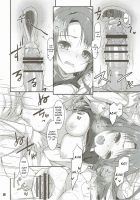 SEX to Watashi / SEXとわたし [Hotei Kazuha] [The Idolmaster] Thumbnail Page 21