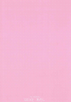 SEX to Watashi / SEXとわたし [Hotei Kazuha] [The Idolmaster] Thumbnail Page 26