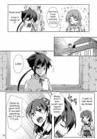 Senketsu No Blacksmith / 鮮血のぶらっくすみす [Kagato] [The Sacred Blacksmith] Thumbnail Page 10